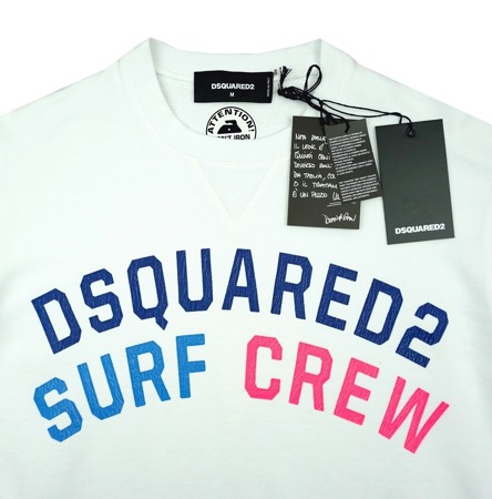 DSQUARED2 S74GU0156 Herren Men Pullover Sweatshirt Weiß White Made in Italy 